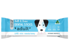 Pick N Mix Dog Dental Sticks Lamb Mint Manuka Honey